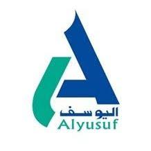 Alyusuf Building Materials - logo